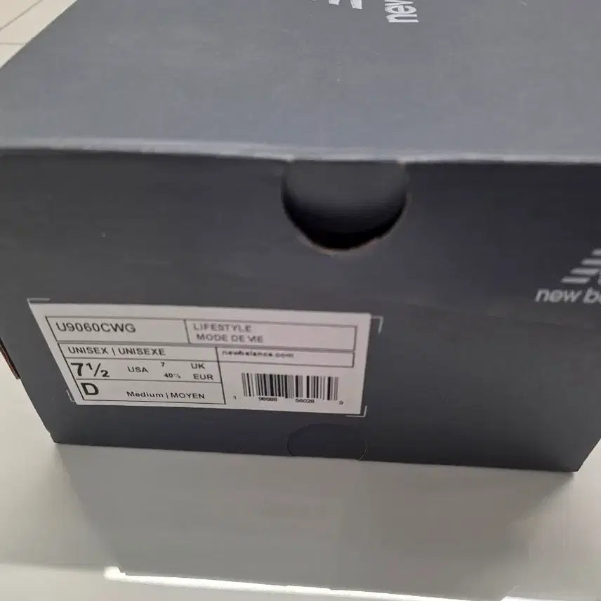 [BUNJANG] New Balance 9060 Sky Blue Sneakers / 뉴발란스 9060 스카이블루