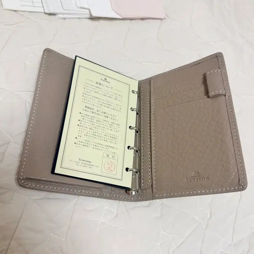 [BUNJANG] Ashford Silphe M5 Diary + Inserts Bundle / 애쉬포드 실프 m5 5공 다이어리 + 속지 일괄