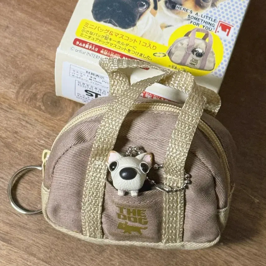 [SOLD OUT] 일본 고전 빈티지 더독 THE DOG 미니 가방 강아지 키링