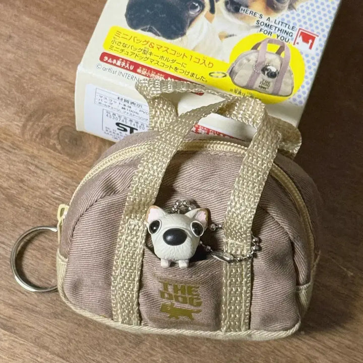 [SOLD OUT] 일본 고전 빈티지 더독 THE DOG 미니 가방 강아지 키링