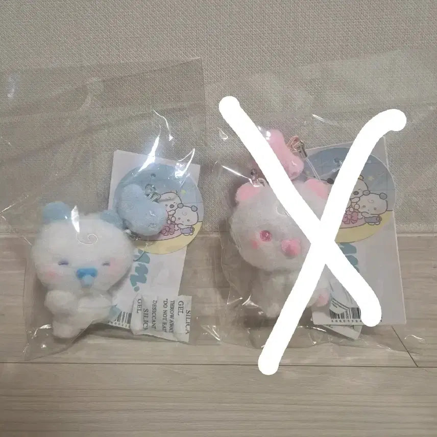 [BUNJANG] Mmemeemu Mmemu Mobile Charm Keyring (PLAVE) / 베이비 므메미무 모바일 참 키링_몌무(플레이브)