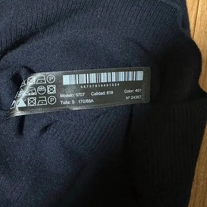 [BUNJANG] Massimo Dutti Wool Blend V-Neck Cardigan - Navy, S / 마시모두띠 울 블렌드 브이넥 가디건 - 네이비 , S