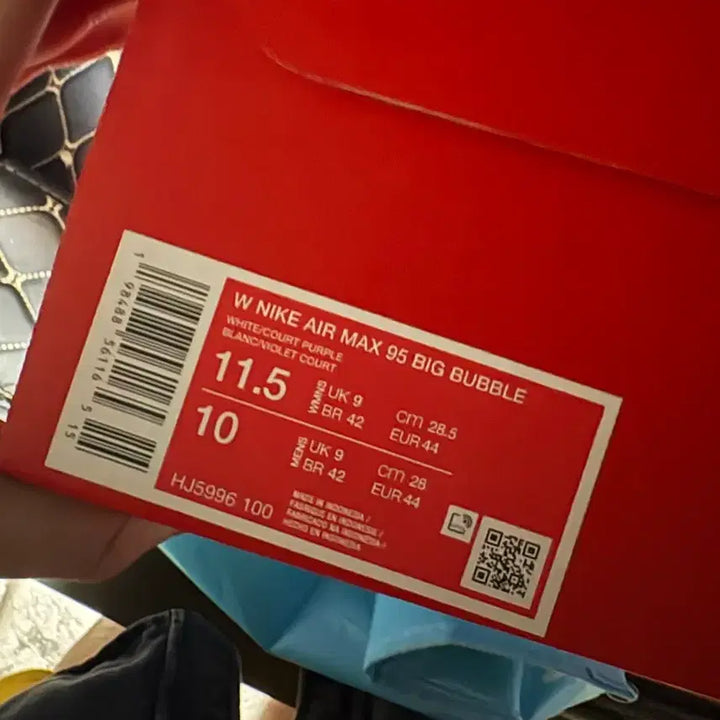 [BUNJANG] Air Max 95 Big Bubble / 에어맥스95 보라매쉬 빅버블
