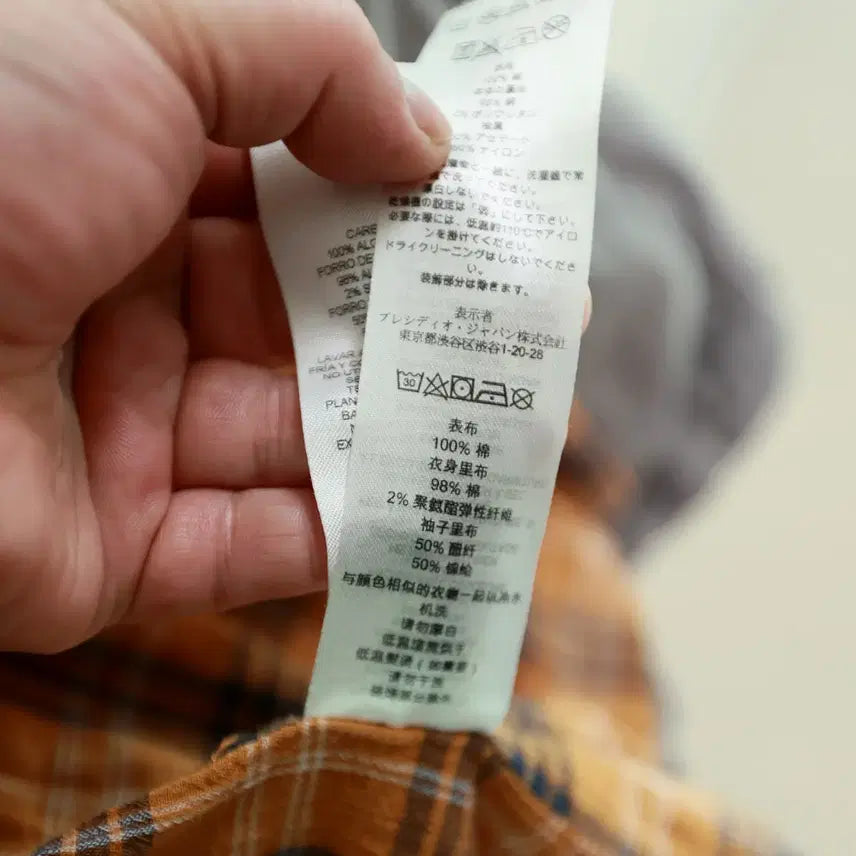 [BUNJANG] Armani Exchange Multi-Pocket Hooded Jacket / 아르마니 익스체인지 멀티포켓 후드 자켓