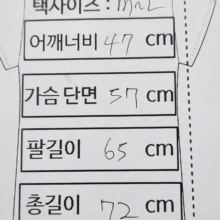 [BUNJANG] Armani Exchange Multi-Pocket Hooded Jacket / 아르마니 익스체인지 멀티포켓 후드 자켓