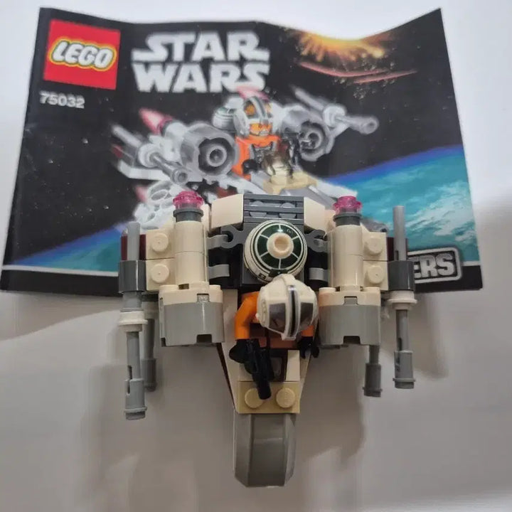 [BUNJANG] LEGO Star Wars X-wing Fighter (75032) / 레고 스타워즈 X윙 파이터 (75032)