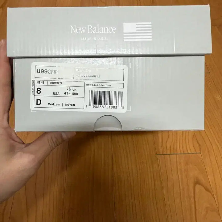 [BUNJANG] New Balance x Kith x Madison Square 993 Sneakers / [판매] 뉴발란스 x 키스 x 메디슨 스퀘어 993