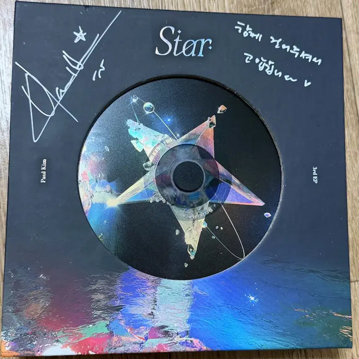[BUNJANG] Paul Kim Star 3rd EP Signed Album / 폴킴 Star 3rd EP 싸인 앨범