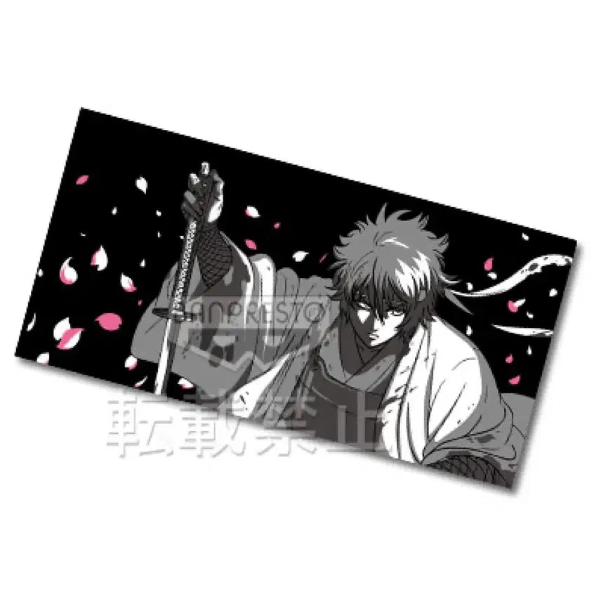 [BUNJANG] Gintama Gintoki White Yaksha Classic Towel Poster / 은혼 고전 쿠지d상 긴토키 백야차 흑백 타올포스터 제일복권 삼젯피규어가챠