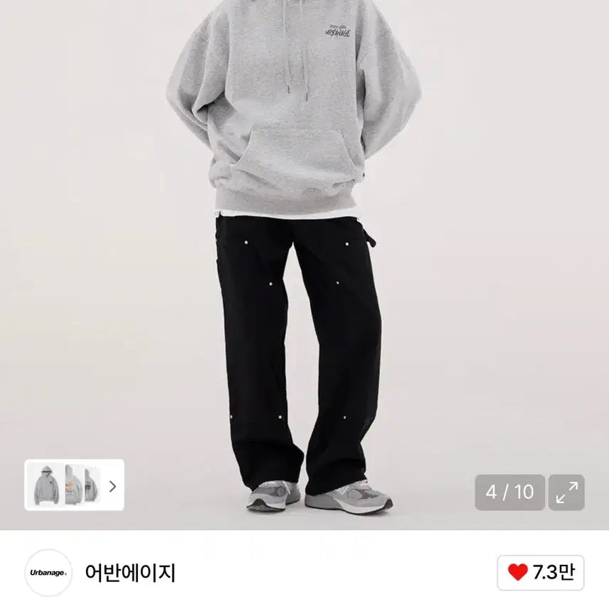 [BUNJANG] Urban Age Design Studio Logo Oversized Hoodie / 어반에이지 DESIGN STUDIO 로고 오버핏 후드 멜란지 그레이