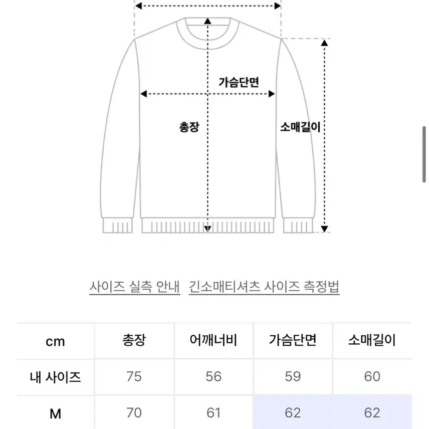 [BUNJANG] Urban Age Design Studio Logo Oversized Hoodie / 어반에이지 DESIGN STUDIO 로고 오버핏 후드 멜란지 그레이