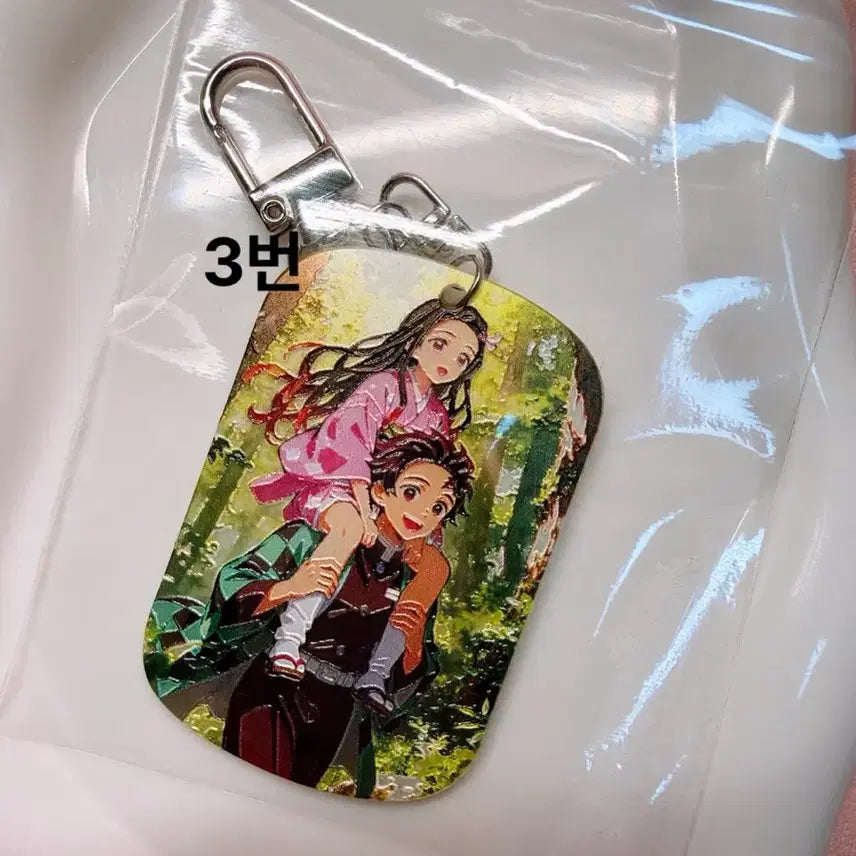 [BUNJANG] Demon Slayer Acrylic Keyring (4 Designs) / 귀칼 아크릴키링 귀멸의칼날 디자인4종