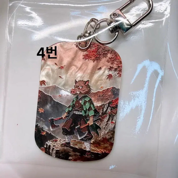[BUNJANG] Demon Slayer Acrylic Keyring (4 Designs) / 귀칼 아크릴키링 귀멸의칼날 디자인4종