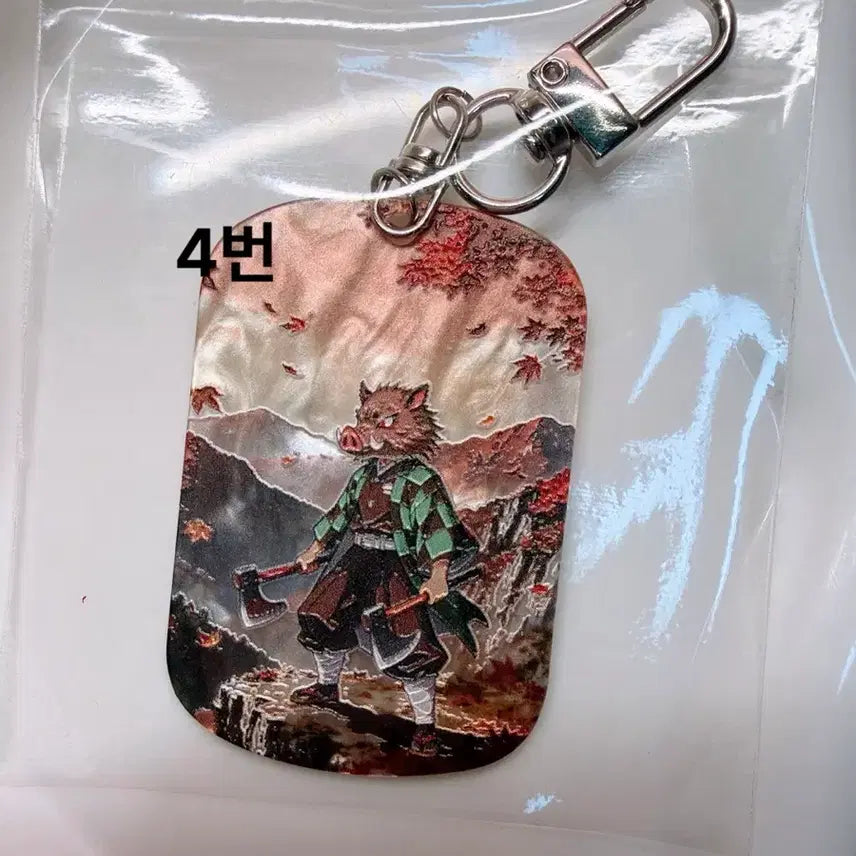 [BUNJANG] Demon Slayer Acrylic Keyring (4 Designs) / 귀칼 아크릴키링 귀멸의칼날 디자인4종