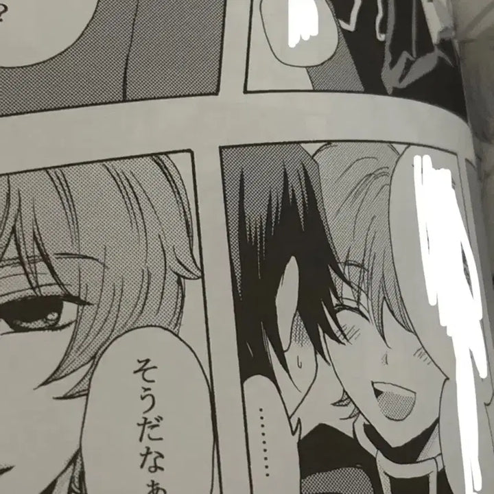 [BUNJANG] Code Geass Suzaku x Lelouch Anthology Comic Book / 코드기어스 스자루루 고전 회지 동인지