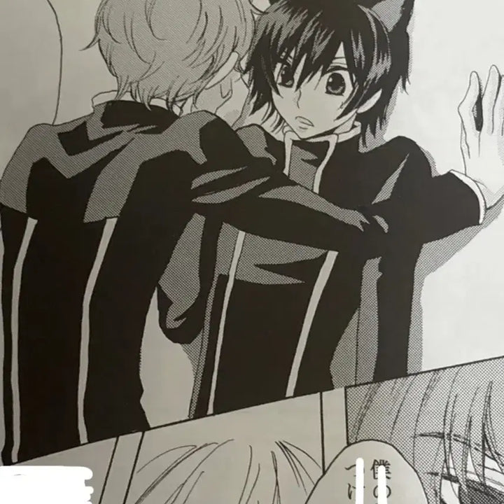 [BUNJANG] Code Geass Suzaku x Lelouch Anthology Comic Book / 코드기어스 스자루루 고전 회지 동인지