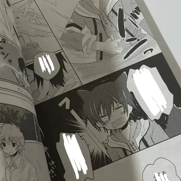 [BUNJANG] Code Geass Suzaku x Lelouch Anthology Comic Book / 코드기어스 스자루루 고전 회지 동인지