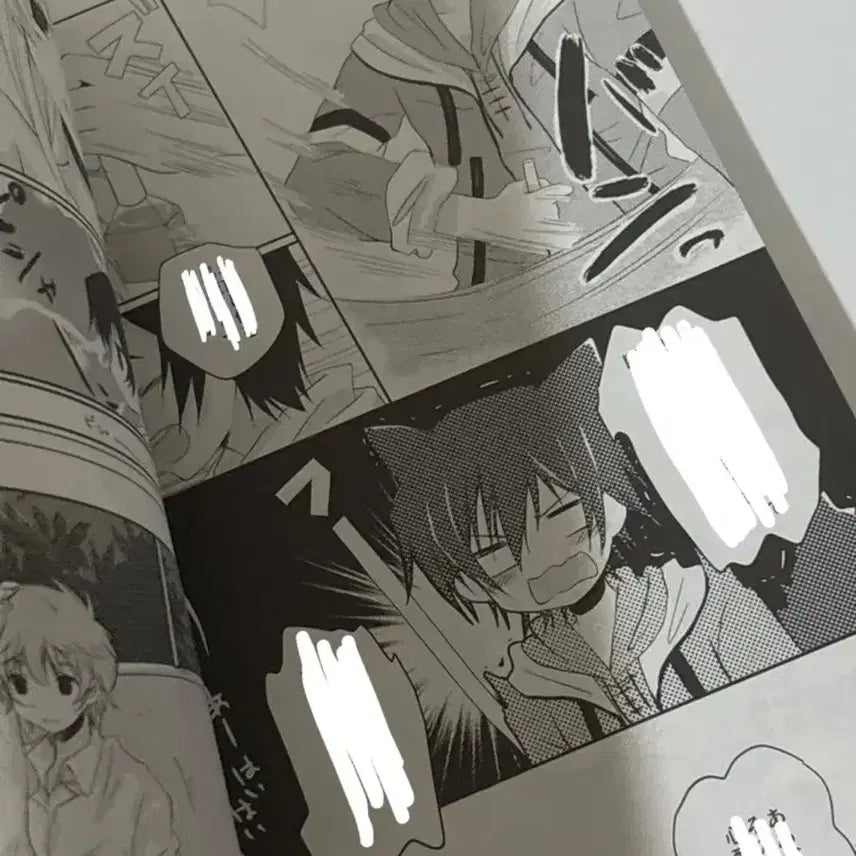 [BUNJANG] Code Geass Suzaku x Lelouch Anthology Comic Book / 코드기어스 스자루루 고전 회지 동인지