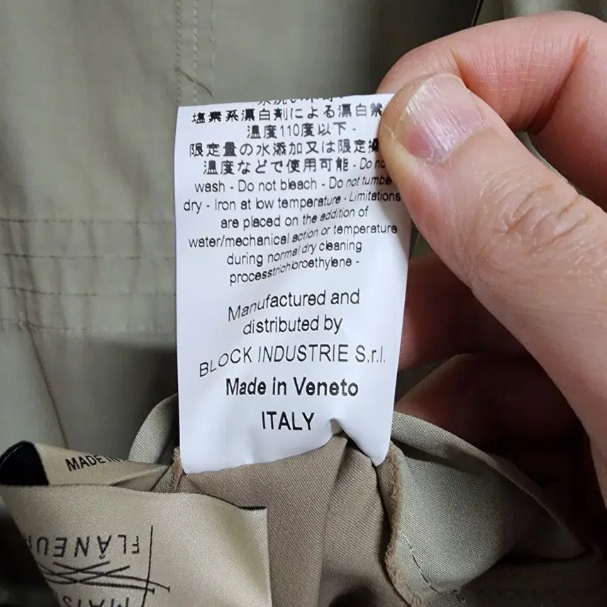 [BUNJANG] Maison Planer Fishtail Parka Beige / [50] 메종 플라네르 / 피쉬테일 파카 베이지