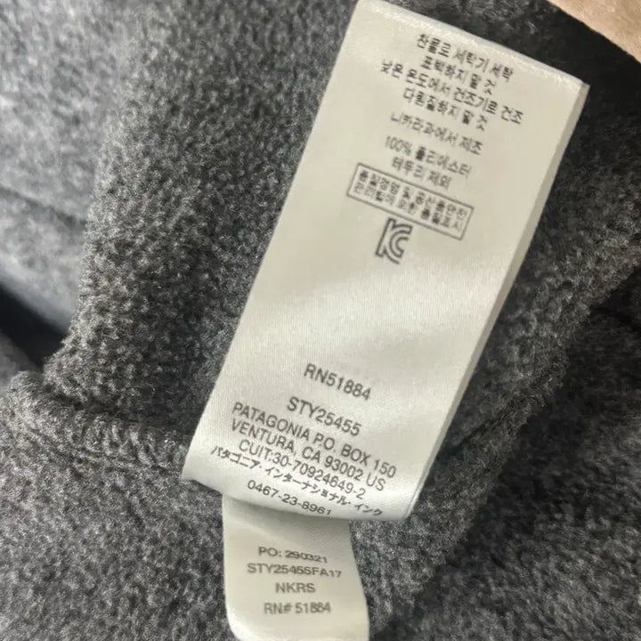 [BUNJANG] Patagonia Synchilla Gray Pink L / 파타고니아 신칠라 그레이 핑크 L