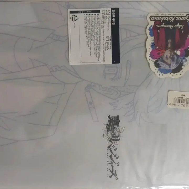 [BUNJANG] Tokyo Revengers Izana Clear File / 도쿄리벤져스 이자나 제일복권 쿠지 F상 클리어파일