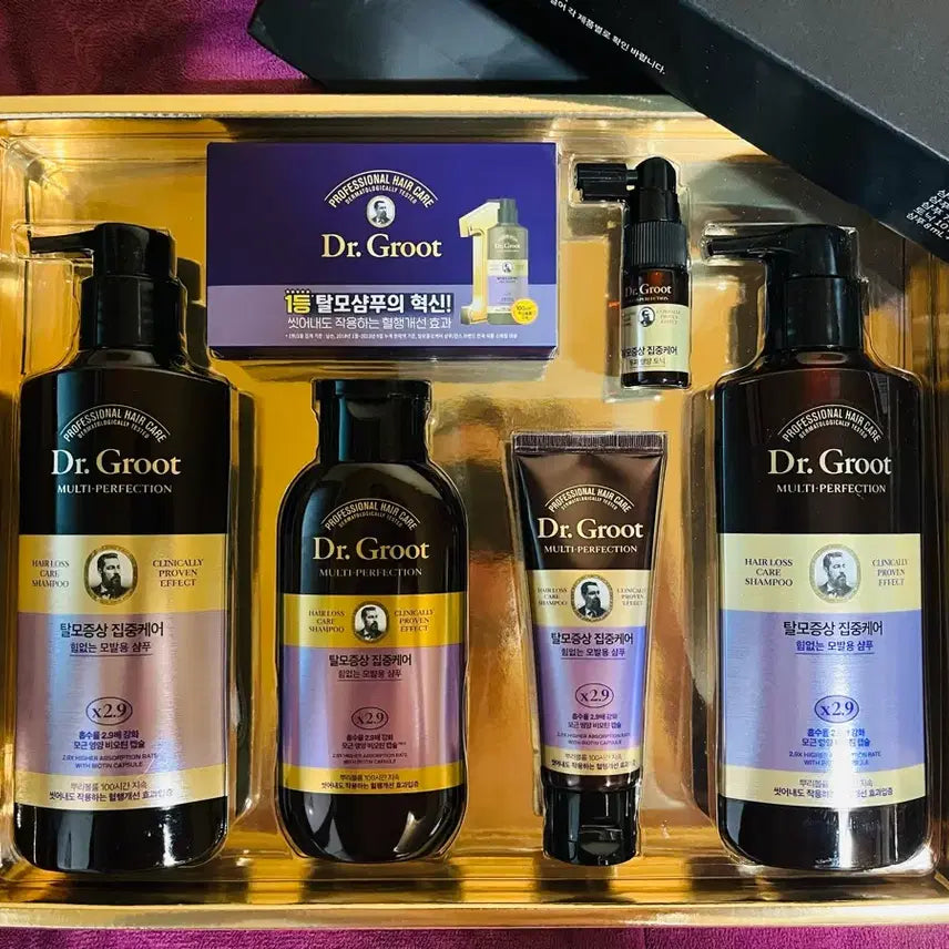 [BUNJANG] Dr. Groot Dignity and Love Hair Set / 닥터그루트 품격과사랑 헤어세트 드립니다