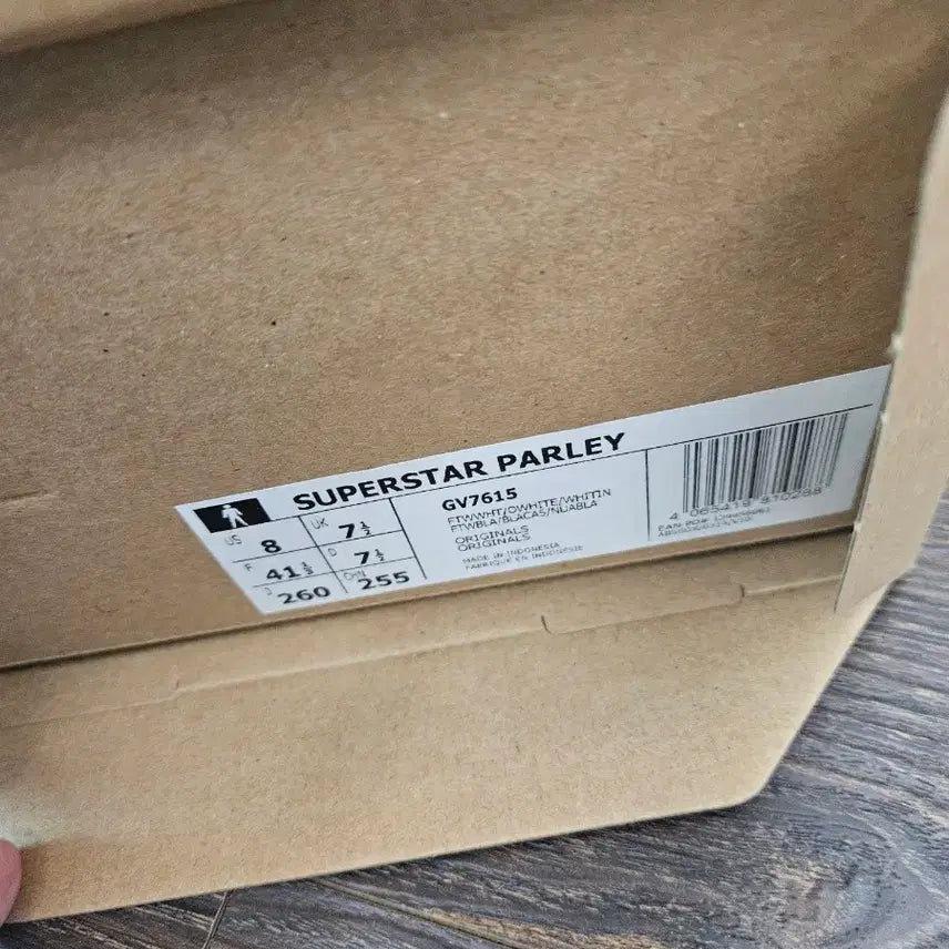 [BUNJANG] Adidas Superstar Pearl 260 / 아디다스 슈퍼스타 펄리 260