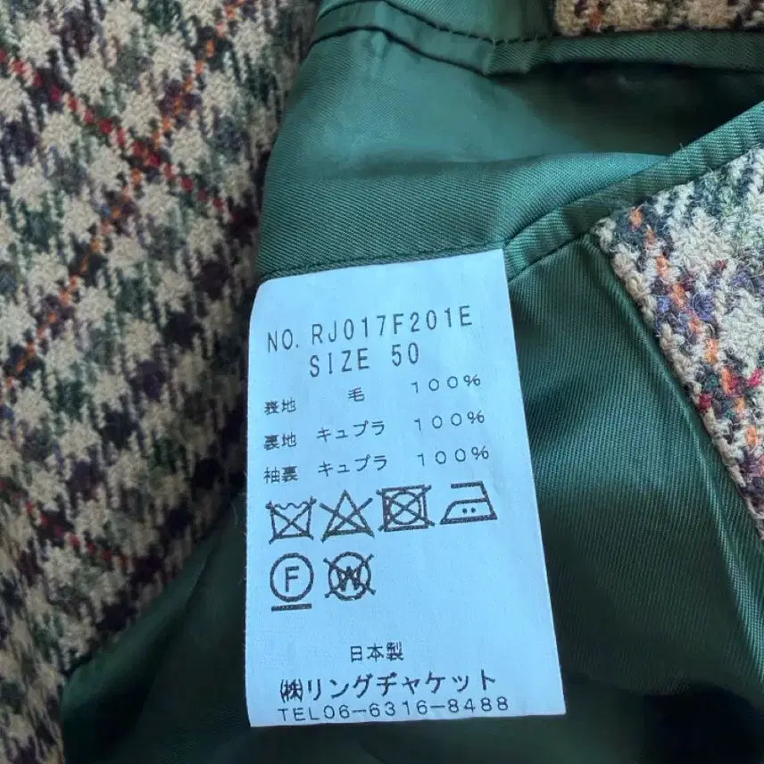 [SOLD OUT] 새상품 링자켓 명작 로밧 원단 발마칸 로브 코트 Japan made