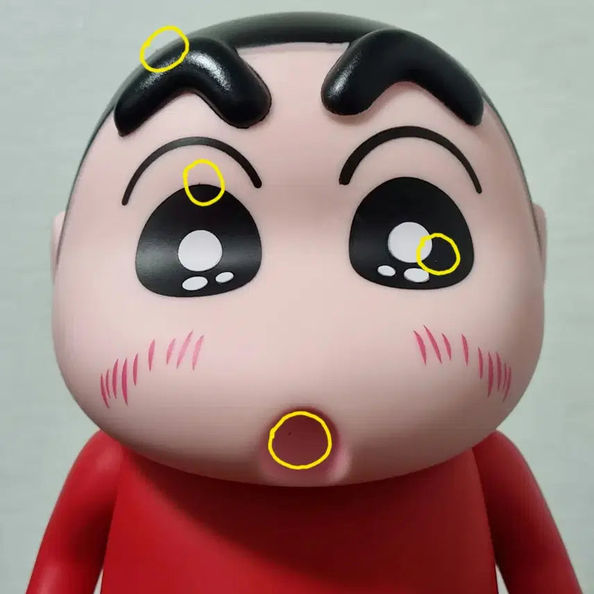 [BUNJANG] Crayon Shin-chan Daily Wear Figure / 23.5cm 짱구 피규어 일상복 짱구