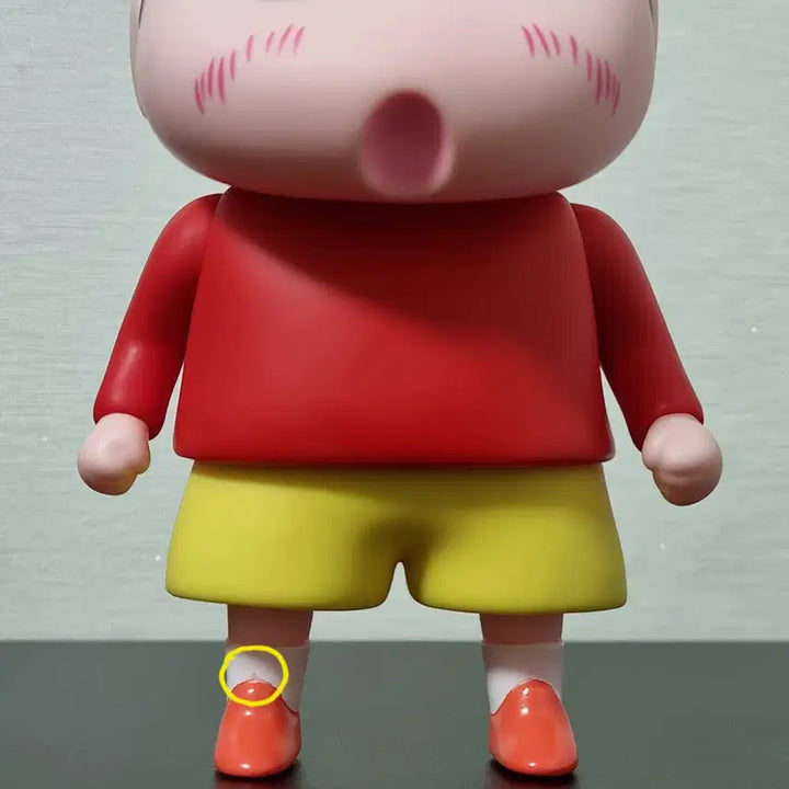 [BUNJANG] Crayon Shin-chan Daily Wear Figure / 23.5cm 짱구 피규어 일상복 짱구