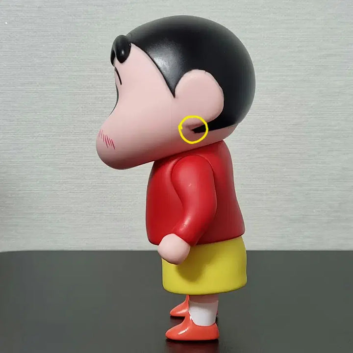 [BUNJANG] Crayon Shin-chan Daily Wear Figure / 23.5cm 짱구 피규어 일상복 짱구