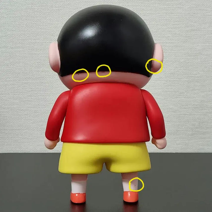 [BUNJANG] Crayon Shin-chan Daily Wear Figure / 23.5cm 짱구 피규어 일상복 짱구