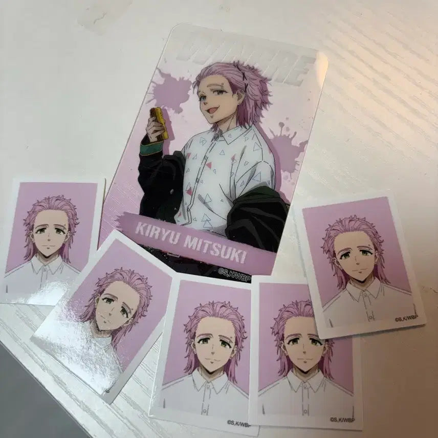 [BUNJANG] WINBRE Kiryu Photocard / 윈브레 키류 증사 판매