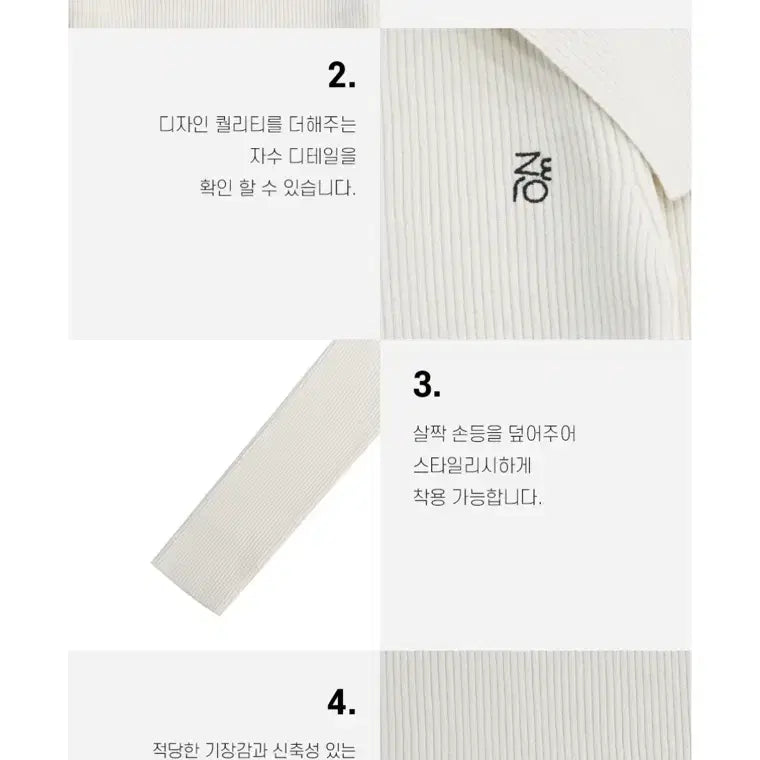 [BUNJANG] Zero Street Ivory Off-Shoulder Cape Sweater / 새상품 아이보리 제로스트릿 여성용 케이프 오프숄더 스웨터