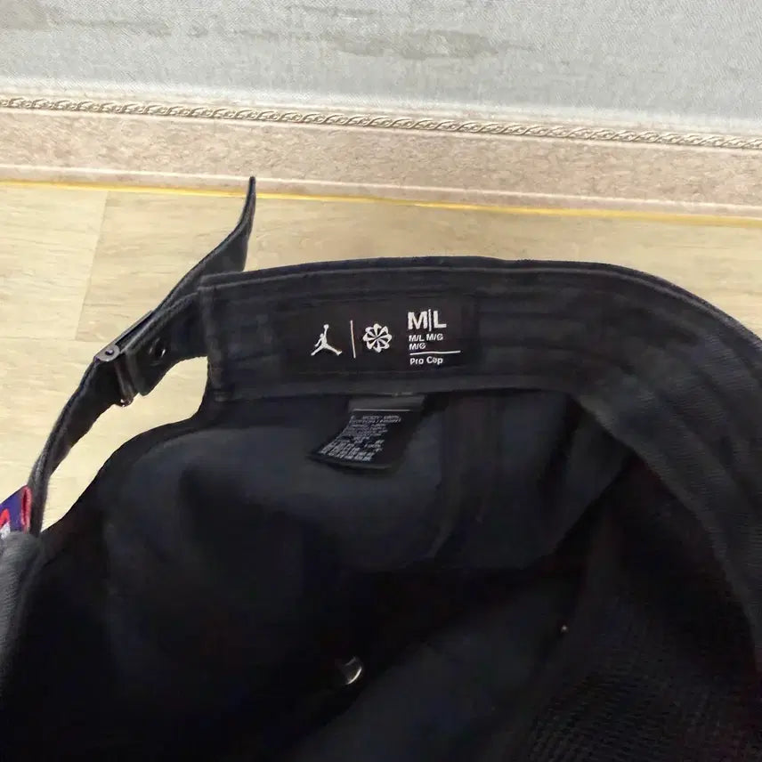 [BUNJANG] Jordan Pro &