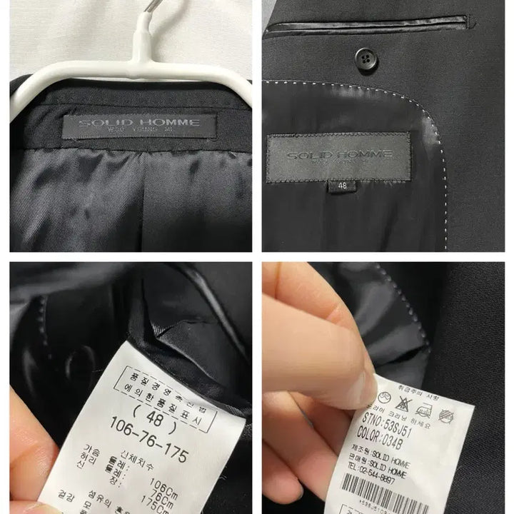 [BUNJANG] SOLID HOMME Blazer Jacket / SOLID HOMME 솔리드옴므 남성 울 스판 블레이저 정장자켓 48