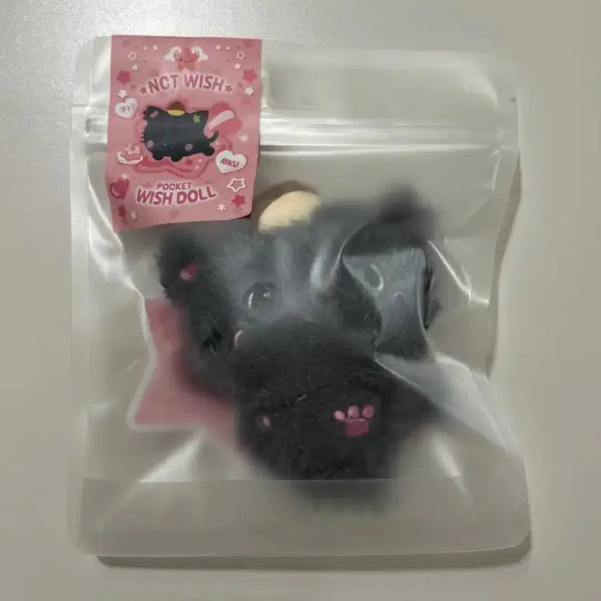 [SOLD OUT] NCT WISH 포켓 위시돌 리쿠 쿠리