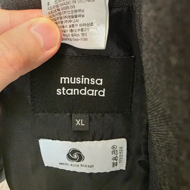 [BUNJANG] Musinsa Standard Wool Blend Relaxed Basic Blazer / 무신사스탠다드 / 울 블렌드 릴렉스드 베이식 블레이저 [미디엄그레이] /