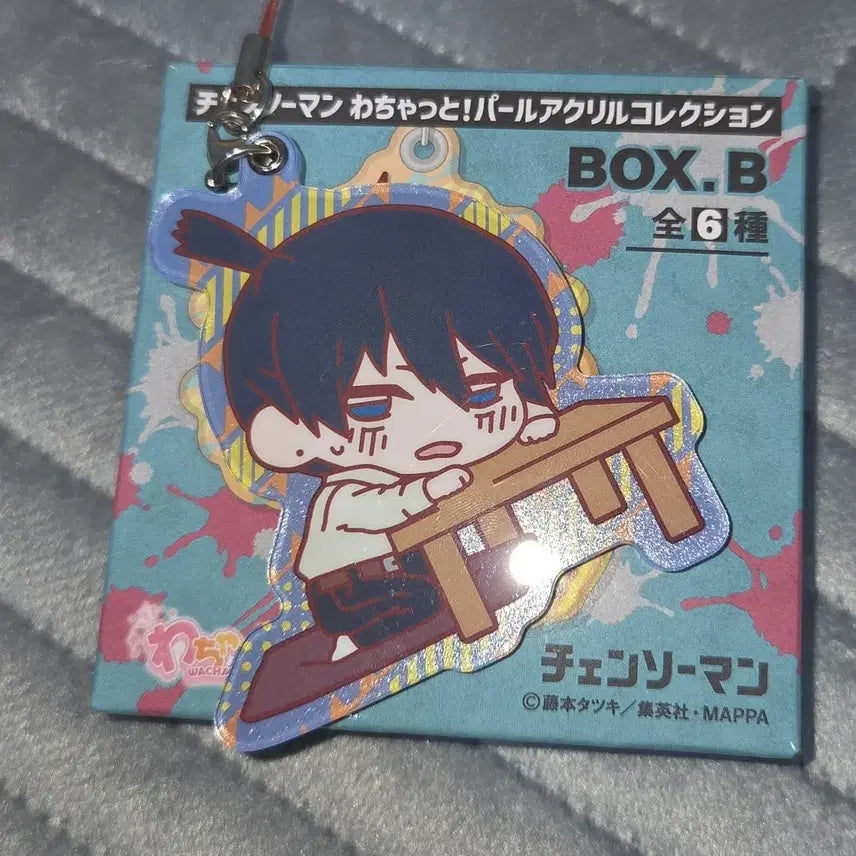 [BUNJANG] Chainsaw Man Aki Acrylic Keyring / 체인소맨 펄 아크릴 컬렉션 아키 B 키링