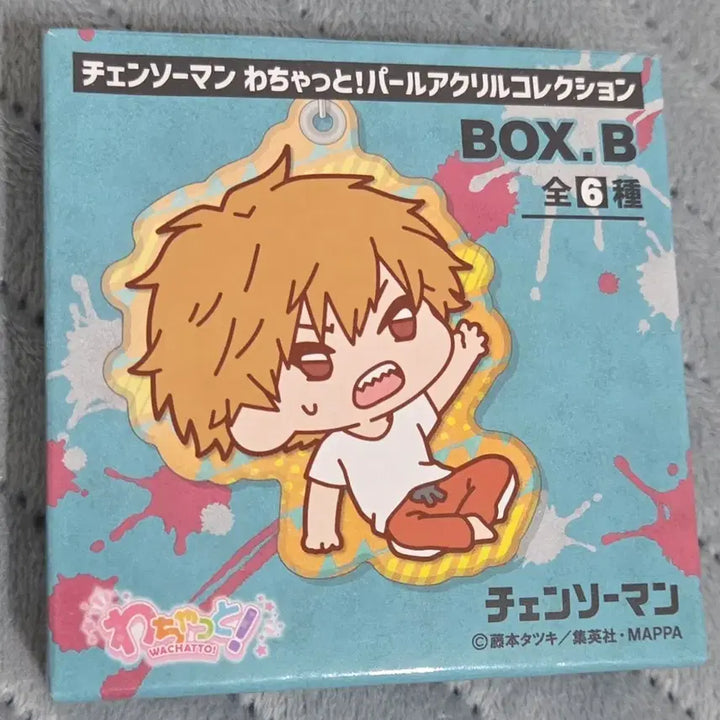 [BUNJANG] Chainsaw Man Aki Acrylic Keyring / 체인소맨 펄 아크릴 컬렉션 아키 B 키링