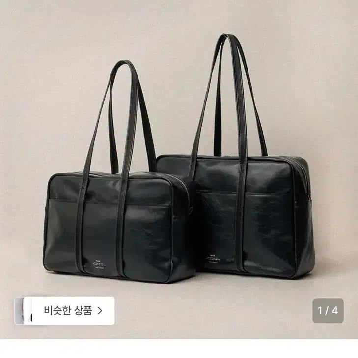 [BUNJANG] NEUE Leather Shoulder Bag Black (M) / 노이에 가죽 숄더백 블랙 M