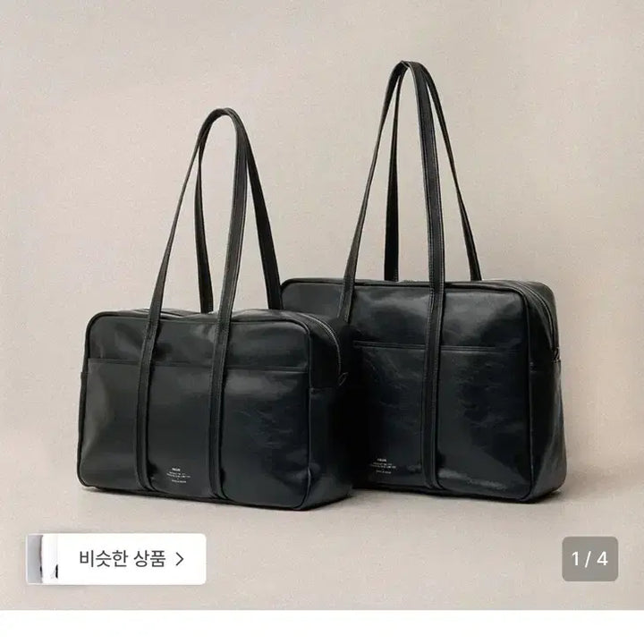 [BUNJANG] NEUE Leather Shoulder Bag Black (M) / 노이에 가죽 숄더백 블랙 M