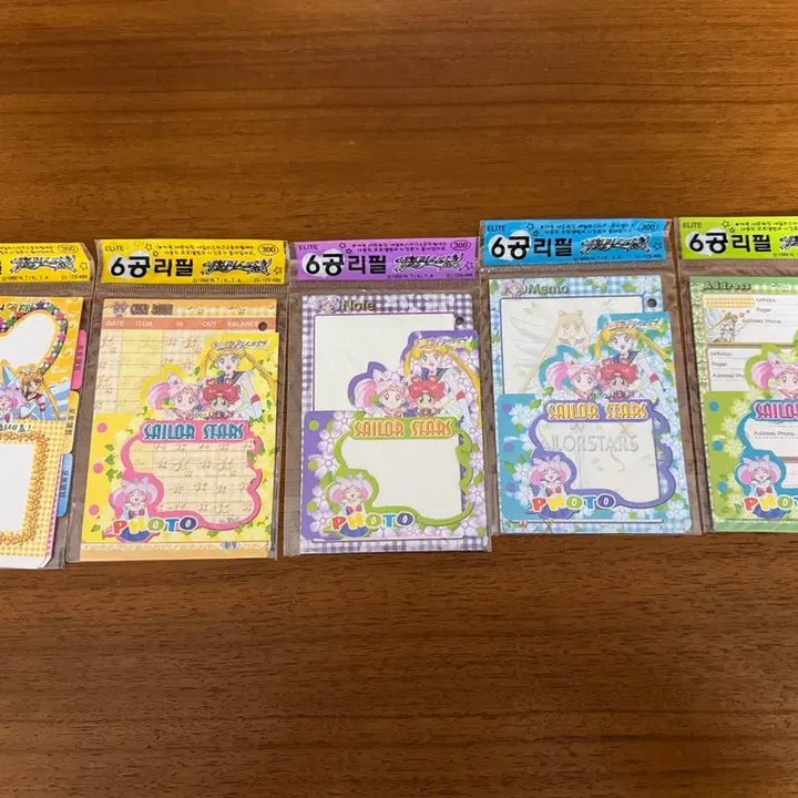 [BUNJANG] Sailor Moon 6-Ring Diary Refill Pages Vintage Stationery / 미개봉) 고전문구 세일러문 6공 다이어리 리필 속지 빈티지 다꾸