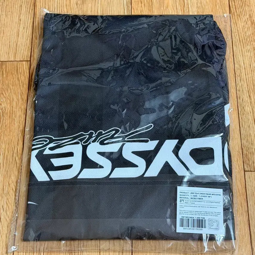 [BUNJANG] RIIZE Eunseok Bangkok Pop-Up T-Shirt (M, Sealed) / 라이즈 은석 방콕 팝업 티셔츠 M 미개봉 RIIZE