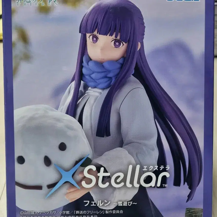 [BUNJANG] Frieren Frieren & Fern Snow Play Figure / 세가 장송의 프리렌 xstellar 프리렌 페른 눈놀이 피규어