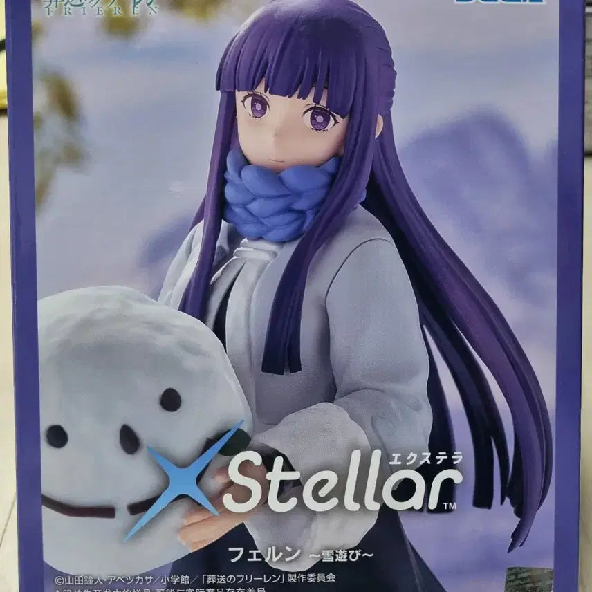 [BUNJANG] Frieren Frieren & Fern Snow Play Figure / 세가 장송의 프리렌 xstellar 프리렌 페른 눈놀이 피규어