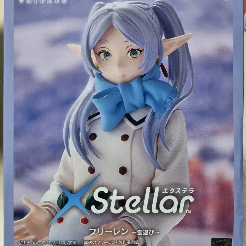[BUNJANG] Frieren Frieren & Fern Snow Play Figure / 세가 장송의 프리렌 xstellar 프리렌 페른 눈놀이 피규어