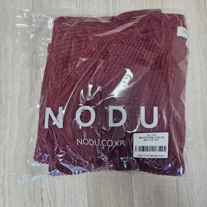 [BUNJANG] NodeU Saddle Hacci Raglan Knit Red / 새들 하찌 에센셜 나그랑 니트 [레드]