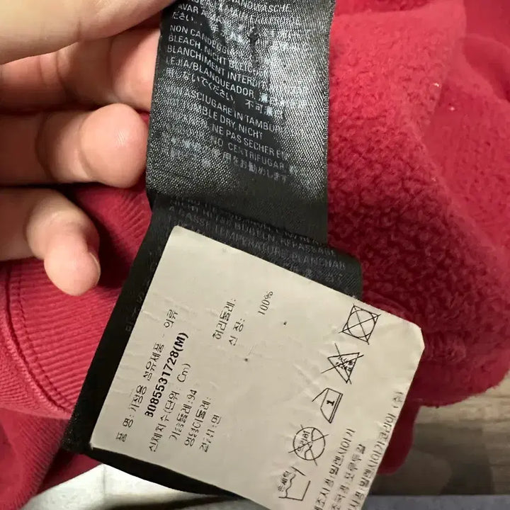 [BUNJANG] Balenciaga Hoodie Red M / 발렌시아가 후드 red, M 사이즈