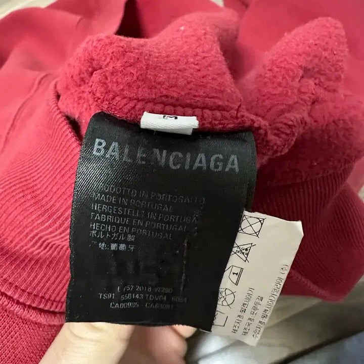 [BUNJANG] Balenciaga Hoodie Red M / 발렌시아가 후드 red, M 사이즈